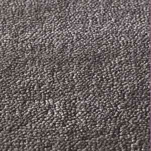 Ковролин Jacaranda Carpets Rajgarh Pewter фото ##numphoto## | FLOORDEALER