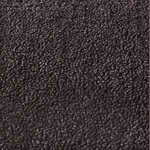 Ковролин Jacaranda Carpets Rajgarh Charcoal фото ##numphoto## | FLOORDEALER