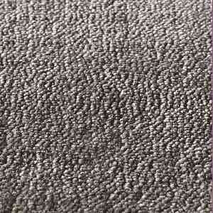 Ковролин Jacaranda Carpets Rajgarh Gunmetal фото ##numphoto## | FLOORDEALER
