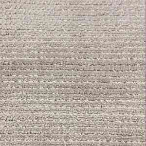 Ковролин Jacaranda Carpets Chatapur Zinc фото ##numphoto## | FLOORDEALER