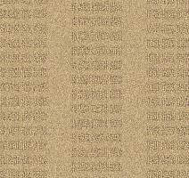 Ковролин Balsan Chicago 311 фото 1 | FLOORDEALER