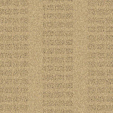 Ковролин Balsan Chicago 311 фото 1 | FLOORDEALER