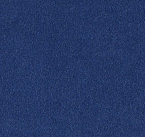 Ковролин Lano Bergamo Ber 0710 фото 1 | FLOORDEALER