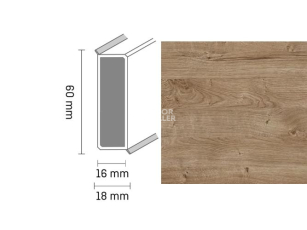 Широкий плинтус Cubu flex life XL 60/19 Touch and style 2941 racine фото 1 | FLOORDEALER