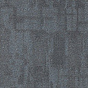 Ковровая плитка Haima City Cube Q750/04  | FLOORDEALER