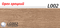 Плинтус с мягким краем LinePlast L002 фото 2 | FLOORDEALER