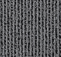 Ковровая плитка Balsan Origami 920 фото 1 | FLOORDEALER