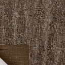 Ковролин Калинка Геркулес 44  | FLOORDEALER