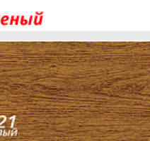 Плинтус с мягким краем LinePlast L021 фото 2 | FLOORDEALER