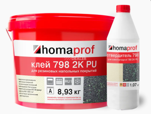 Homaprof 798 2K PU  (8,93 кг + 1,07 кг) Двухкомпонентный полиуретановый клей для резиновых напольных покрытий фото 1 | FLOORDEALER
