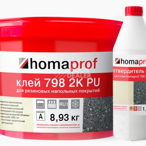 Сопутствующие материалы Homaprof 797 2K PU  Универсальный двухкомпонентный полиуретановый клей для напольных покрытий Homaprof 798 2K PU  (8,93 кг + 1,07 кг) Двухкомпонентный полиуретановый клей для резиновых напольных покрытий фото 1 | FLOORDEALER