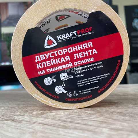Сопутствующие материалы  Двусторонняя клейкая лента на тканевой основе фото 1 | FLOORDEALER