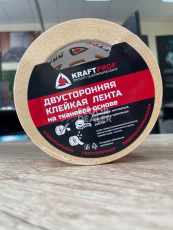 Сопутствующие материалы  Двусторонняя клейкая лента на тканевой основе фото 1 | FLOORDEALER