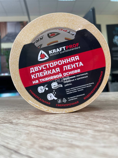 Сопутствующие материалы  Двусторонняя клейкая лента на тканевой основе фото 1 | FLOORDEALER