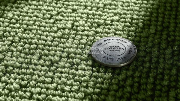 Ковролин Vorwerk Essential 1008 Vorwerk 4f93 фото 1 | FLOORDEALER
