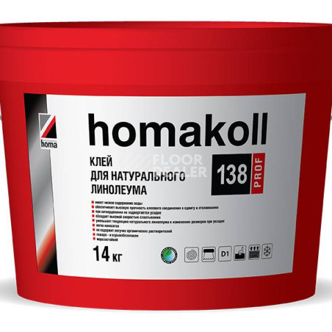 Сопутствующие материалы Homakoll 138 Prof  Клей для натурального линолеума, морозостойкий. Клей для натурального линолеума Homakoll 138 Prof 14 кг морозостойкий фото 1 | FLOORDEALER