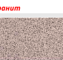 Плинтус с мягким краем LinePlast L040 фото 2 | FLOORDEALER