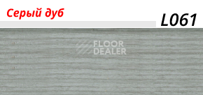 Плинтус с мягким краем LinePlast L061 фото 2 | FLOORDEALER