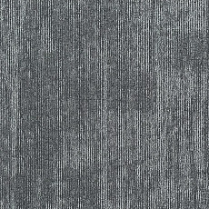 Ковровая плитка Desoma Atlas 04 фото 1 | FLOORDEALER