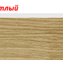 Плинтус с мягким краем LinePlast L011 фото 2 | FLOORDEALER