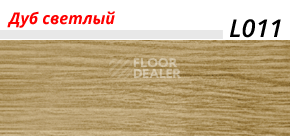 Плинтус с мягким краем LinePlast L011 фото 2 | FLOORDEALER