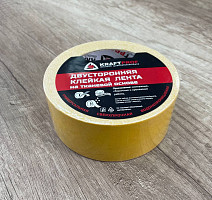 Двусторонняя клейкая лента на тканевой основе фото 5 | FLOORDEALER