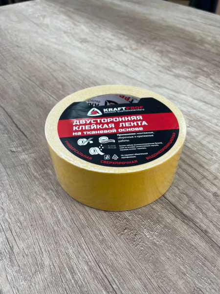 Двусторонняя клейкая лента на тканевой основе фото 5 | FLOORDEALER