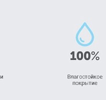 Aquafloor Quartz AF3513QV фото 4 | FLOORDEALER