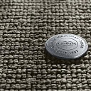 Ковролин Vorwerk Essential 1031 Vorwerk 7g21  | FLOORDEALER