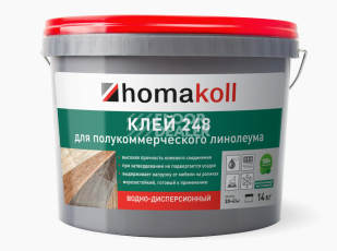 Сопутствующие материалы Homakoll 248 для полукоммерческого линолеума Homakoll 248 4 кг. Клей для полукоммерческого линолеума, водно-дисперсионный фото 1 | FLOORDEALER