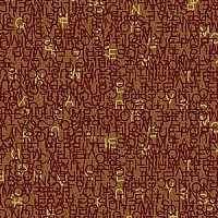 Ковровая плитка Ege Highline Contrast Lettering Orange rfm 52206452 фото 1 | FLOORDEALER