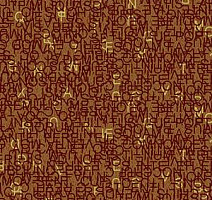 Ковровая плитка Ege Highline Contrast Lettering Orange rfm 52206452 фото 1 | FLOORDEALER