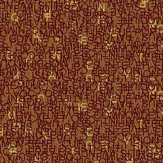 Ege Highline Contrast Lettering Orange rfm 52206452 фото 1 | FLOORDEALER