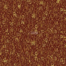 Ege Highline Contrast Lettering Orange rfm 52206452 фото 1 | FLOORDEALER