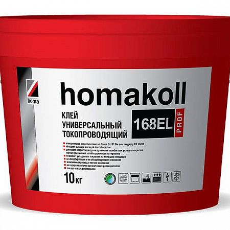 Homakoll 168 EL Prof токопроводящий клей  Homakoll 168 EL Prof 10 кг. Токопроводящий клей