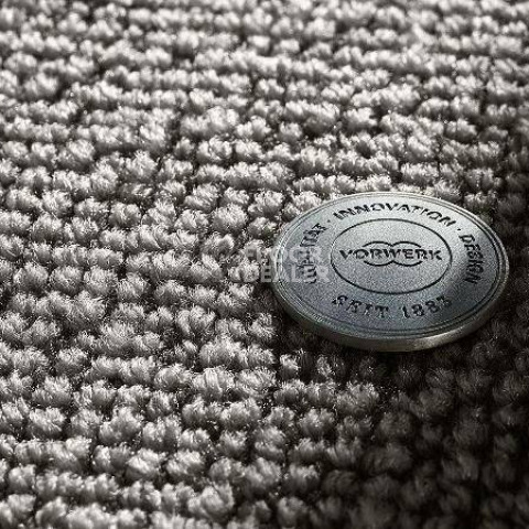 Ковролин Vorwerk Essential 1008 Vorwerk 5v76 фото 1 | FLOORDEALER
