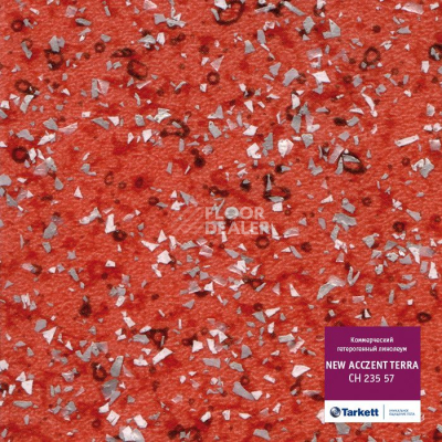 Линолеум Tarkett Acczent Terra CH 235 57 фото 1 | FLOORDEALER