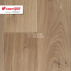 Линолеум Tarkett Арсенал OREGON 1 фото 1 | FLOORDEALER