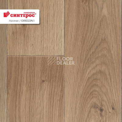 Линолеум Tarkett Арсенал OREGON 1 фото 1 | FLOORDEALER
