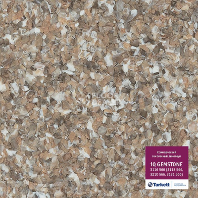 Линолеум Tarkett iq Gemstone 3116 566 (3118 566, 3210 566, 3131 566) фото 1 | FLOORDEALER