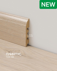 Floorway Prestige 12.3мм YLM-199 Seekwild фото 2 | FLOORDEALER