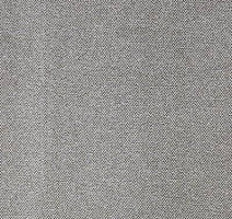 Ковролин Big Marathon 154 фото 1 | FLOORDEALER