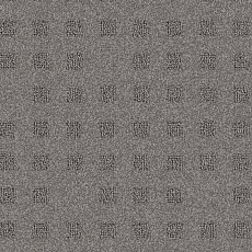 Ковролин Balsan Bastide 951 фото 1 | FLOORDEALER