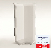 Плинтус Внутренний угол для алюминиевого плинтуса Русский профиль Внутренний угол серебро фото 1 | FLOORDEALER