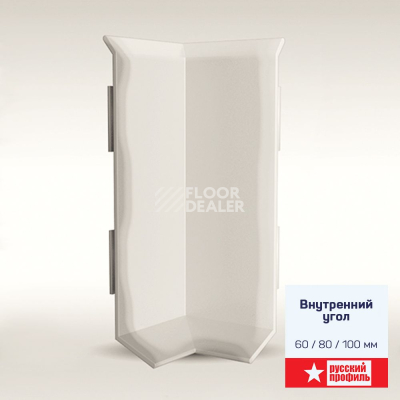 Плинтус Внутренний угол для алюминиевого плинтуса Русский профиль Внутренний угол серебро фото 1 | FLOORDEALER