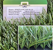 Apoluza Sportfloor TURF 60/13s Green фото 3 | FLOORDEALER