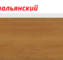 Плинтус с мягким краем LinePlast L035 фото 2 | FLOORDEALER