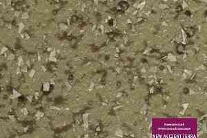 Линолеум Tarkett Acczent Terra CH 235 22 фото  | FLOORDEALER