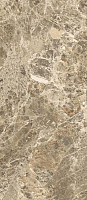 Керамогранит Purity Of Marble XL 278x120 Paradiso Lux фото 1 | FLOORDEALER