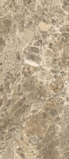 Purity Of Marble XL 278x120 Paradiso Lux фото 1 | FLOORDEALER